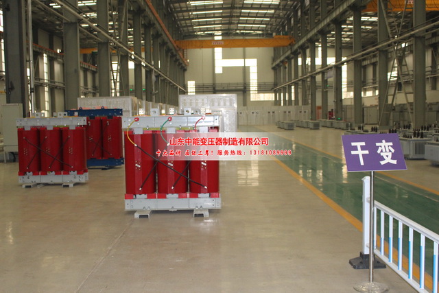 泰安1000KVA干式变压器